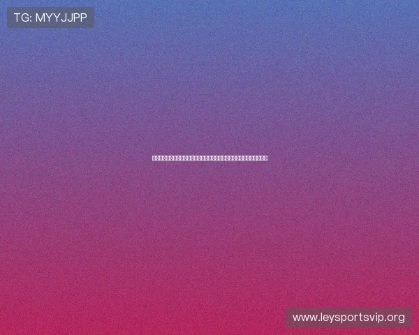 乐鱼国际版安全可靠的游戏平台,保障玩家账号信息与资金安全的最佳选择 乐鱼国际版安全可靠的游戏平台,保障玩家账号信息与资金安全的最佳选择