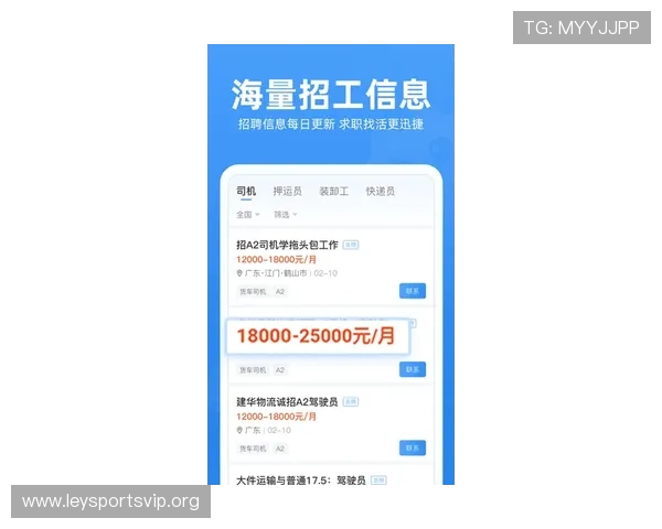 乐鱼在线体育app如何进行赛事投注,详细操作流程让你轻松赢取奖金 乐鱼在线体育app如何进行赛事投注,详细操作流程让你轻松赢取奖金