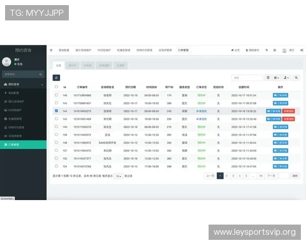 乐鱼在线登陆入口网址官方入口更新公告,及时掌握最新登录地址确保顺畅游戏体验