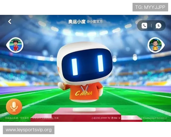 乐鱼官方体育app下载安装教程，详细介绍各平台下载安装方法及常见故障排查技巧，确保顺利使用