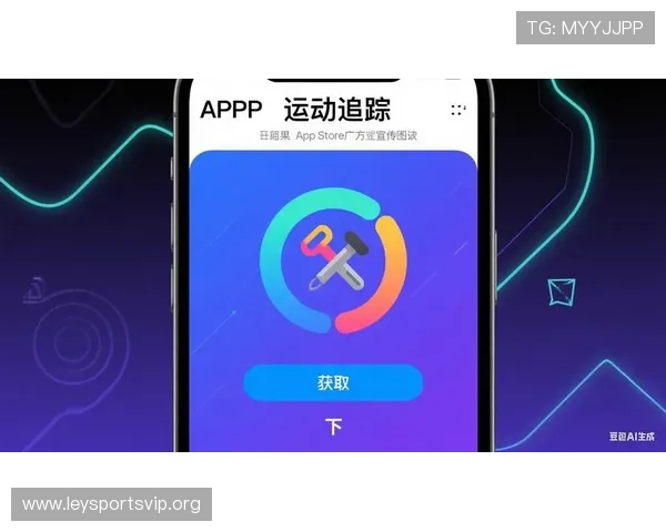 乐鱼官网入口下载常见问题解答，帮助玩家解决下载安装中的各种疑难