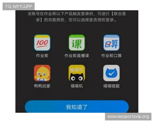 乐鱼官网app登录不成功怎么办，详细步骤帮你轻松解决