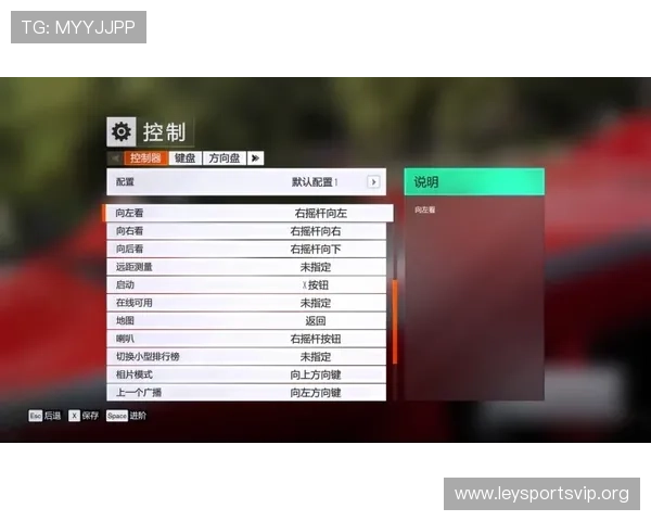 乐鱼手机官网首页帮助新手快速上手游戏操作指南与技巧