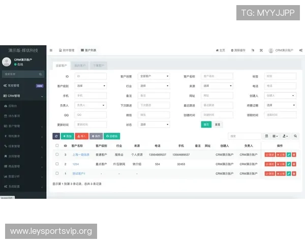 乐鱼注册网页版官网最新注册入口，确保注册过程安全顺畅