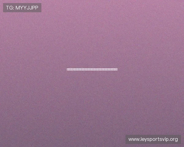 乐鱼电脑官网入口详细介绍及常见问题解答帮助新手玩家轻松上手官方平台