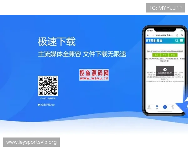 乐鱼网app下载后遇到问题怎么办，详细解决方案全攻略