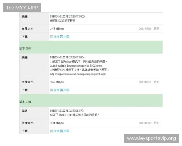 九游账号官网客服支持渠道及联系方式详细介绍 九游账号官网客服支持渠道及联系方式详细介绍