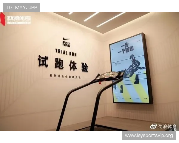 力天体育官网不断创新技术，为用户带来沉浸式的体育观看和互动体验