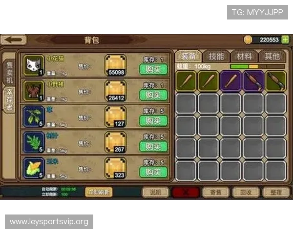 天博官网游戏攻略大全,提供丰富的技巧与策略提升你的游戏水平 天博官网游戏攻略大全,提供丰富的技巧与策略提升你的游戏水平