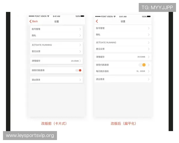 乐鱼备用网址大全全面更新，及时同步最新网址信息，保障用户顺利进入游戏世界