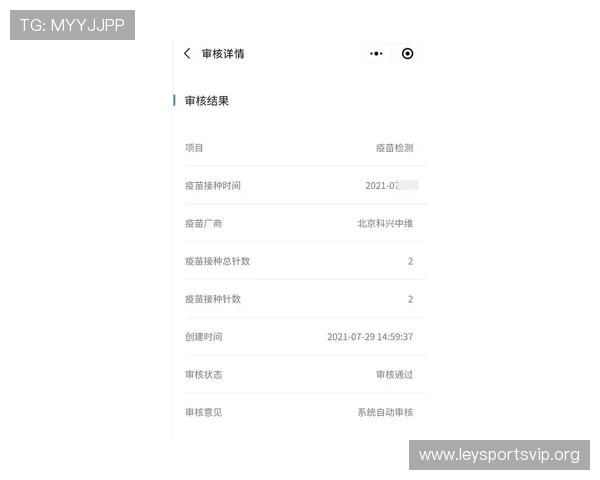 乐鱼官网注册入口在哪详细介绍以及注册流程指南 乐鱼官网注册入口在哪详细介绍以及注册流程指南