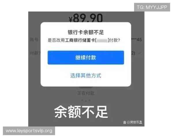 乐鱼平台提款提不出来的最新解决方案,全面解析提现失败的原因与实用应对措施
